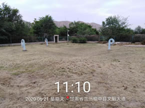 蘭州大學(xué)榆中校區(qū)水庫(kù)清洗項(xiàng)目