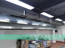 多久清洗一次油煙管道？ 服務(wù)流程和驗(yàn)收標(biāo)準(zhǔn)是什么？